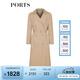 PORTS寶姿女裝 秋冬新品女裝長(zhǎng)袖長(zhǎng)風(fēng)衣SL9T003LWD042 流沙駝 S (4)