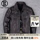 twetybird翠迪鳥(niǎo)秋冬新款山羊皮真皮皮衣男士機車(chē)服時(shí)尚修身皮夾克真皮外套 黑色 常規  (精選山羊皮) XL （適合140-150斤）