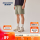 斯凱奇2025年夏季男寬松休閑舒適簡(jiǎn)約經(jīng)典百搭純色運動(dòng)短褲