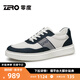 零度Zero男士板鞋2025新款羊里柔軟舒適拼色休閑板鞋輕便戶(hù)外鞋子 白藍 40 (250mm)