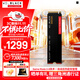 西部數據（WD）SSD固態(tài)硬盤(pán) M.2接口 SN850X PCIe4.0 游戲電競電腦擴展硬盤(pán) AI電腦配件 SN850X | 2TB