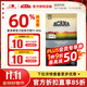 愛(ài)肯拿（ACANA）輕體配方狗糧成犬專(zhuān)用低敏進(jìn)口低卡低脂狗糧 11.3kg【效期27/3/12】
