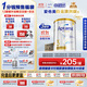 愛(ài)他美（Aptamil）白金澳洲版 幼兒配方奶粉 3段(12-36個(gè)月) 900g 3罐箱裝