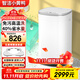 智潔小黃鴨嬰兒迷你洗衣機3.5kG高溫煮洗全自動(dòng)洗衣機寶寶小型兒童帶智能烘干殺菌除螨洗烘一體機家用 3.5kg銀白【高溫煮洗免污洗+省水40%】觸摸屏