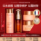 嬌韻詩(shī)（CLARINS）雙萃精華日晚霜眼霜彈簧水乳套裝護膚品抗皺緊致補水保濕孕婦可用 【熱銷(xiāo)】彈簧水+第八代雙萃精華+日晚霜