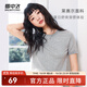 雪中飛針織短袖女2025夏季新款灰色圓領(lǐng)休閑t恤小個(gè)子簡(jiǎn)約百搭好看上衣 灰色070F(純色) M -160/84A-推薦95-110斤