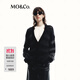 MO&Co.針織開(kāi)衫含馬海毛綿羊毛寬條紋閃蔥絨感破洞外套摩安珂 黑灰條色 S 160