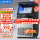新飛（frestec）制冰機商用奶茶店小型55-400KG大型桶裝水制冰器KTV吧臺冰塊制作機自動(dòng)制冰機 【中型款】50顆-產(chǎn)80kg-桶裝水/自來(lái)水兩用款