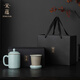 宋蘊汝窯茶杯泡茶馬克杯帶蓋辦公室過(guò)濾水杯茶水分離陶瓷杯送爸爸禮物 逍遙四才辦公杯（禮盒裝）