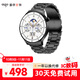 愛(ài)國者V8智能運動(dòng)手表旗艦版心率睡眠血氧監測多功能藍牙通話(huà)節日送禮錆色-XFQ