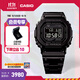 卡西歐（CASIO）G-SHOCK GMW-B5000卡西歐小方塊運動手表 防水手表 GMW-B5000GD-1PRN太陽能