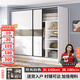 馨恒坊【包安裝】衣柜家用臥室出租房屋用小戶(hù)型推拉門(mén)簡(jiǎn)易儲物兩門(mén)柜子 月光白色 長(cháng)140cm高180cm