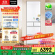 松下（Panasonic）【國家補貼20%】小冰糕日系多門(mén)冰箱法式小戶(hù)型410家用超薄風(fēng)冷無(wú)霜自動(dòng)制冰一級能效NR-JE41PXA-W