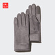 優(yōu)衣庫女裝HEATTECH手套/內襯防寒保暖25秋冬新款479247 06 鉛灰色 M