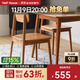 小半家具餐椅北歐全實(shí)木書(shū)桌椅櫻桃木帶靠背原創(chuàng  )設計日式原木家用椅子 【櫻桃木】格林餐椅
