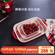 琺寶（staub）加厚方形烤盤(pán)3件套  27cm+20cm+14cm櫻桃紅 40508-162