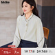 MsShe【法式刺繡垂感襯衫】大碼女裝2025秋裝胖mm高級感長(cháng)袖小衫 小衫-淺杏色現貨 2XL