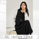 對白法式優(yōu)雅高級感套裝裙女2025秋裝新款木耳邊襯衫半身裙兩件套 靜雅黑 S