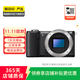 索尼（SONY）ILCE/ZV-E/NEX系列 單機身 畫(huà)幅微單數碼相機 二手微單相機 半畫(huà)幅 高清出片 A5000 機身 顏色樣式規格可參考質(zhì)檢報告