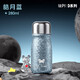 希樂(lè )鈦杯保溫杯學(xué)生迷你口袋杯男女高顏值內外純鈦泡茶水杯子節日禮物
