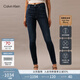 Calvin KleinJeans四季款女士休閑簡(jiǎn)約貼片ck高腰緊身洗水微彈牛仔褲J220064