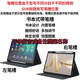 歡靖適用iPad12保護套11英寸2026新款apple蘋(píng)果iPad11/10保護殼全包氣囊防摔彩印卡通圖案筆槽防摔軟殼 【需要右筆槽的丨下單此選項】留言圖案名稱(chēng) iPad12/11【11英寸】+鋼化