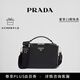 PRADA/普拉達【禮物】男士Prada Brique牛皮革手袋單肩包郵差包 黑色