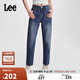 Lee413標(biāo)準(zhǔn)高腰小直腳中深藍(lán)女牛仔褲潮