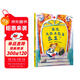 誰(shuí)說(shuō)女性不能當醫生：伊麗莎白·布萊克韋爾的故事 3-6歲（啟發(fā)出品 人物傳記系列）