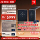 科大訊飛雙屏翻譯機2.0多語(yǔ)種離線(xiàn)翻譯同傳演講雙麥交流 強降噪8米清晰收音AI大模型 商務(wù)會(huì )議 銀灰色