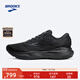 布魯克斯（BROOKS） ADRENALINE GTS 追嵐24 跑鞋男緩震透氣女運動(dòng)跑步鞋 男款 黑色/黑色/烏木色 41