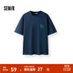 森馬（Semir）短袖T恤男手繪撞色印花情侶裝2025夏季新款純棉休閑裝青少年 紫藍80605 L
