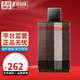 博柏利（BURBERRY）巴寶莉新倫敦布格男士淡香水 London皮革木質(zhì) 七夕情人節送男友 新倫敦男士香水 100ml
