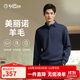 金利來(lái)【羊毛絨/加厚保暖】秋冬季加絨長(cháng)袖T恤男商務(wù)polo衫 藏藍 2XL