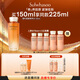 雪花秀御時(shí)參養(yǎng)水150ml 緊致精華水補(bǔ)水保濕舒緩修護(hù)中秋節(jié)禮物