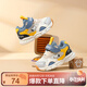 SNOOPY史努比童鞋男童運動(dòng)鞋網(wǎng)面鞋兒童透氣軟底休閑鞋7846米黃26