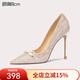 Lily Wei香檳色法式高跟鞋氣質(zhì)高級感婚鞋大碼珍珠扣新娘鞋小碼情人節禮物 香檳金【跟高8cm】 38