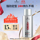 施華蔻專(zhuān)業(yè)OSIS剛勁定型噴霧發(fā)膠100ml 蓬松旅行裝便攜男士清爽持久清香小瓶