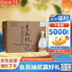 汾酒 杏花村 印象 清香型白酒  53度  475ml*6瓶  整箱裝 送禮宴請