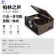 YTFY德國柏林之聲黑膠唱片機cd音響藍牙音響發(fā)燒級錄音室禮物 咖啡色
