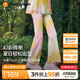 moodytiger【仙女家族】女童微喇褲涼感防曬夏季長褲輕薄高彈速干兒童運(yùn)動(dòng)褲
