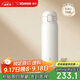 象?。╖O JIRUSHI）進(jìn)口彈蓋保溫杯保冷杯無(wú)涂層316L不銹鋼水杯子男女士?jì)和星锕? title=
