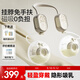 小雅象免手扶雙邊電動(dòng)吸奶器正品靜音全自動(dòng)單邊便攜擠集奶器掛脖 雙邊掛脖磁吸款+60片儲(chǔ)奶袋