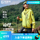 探路者（TOREAD）【山行】軟殼衣運動(dòng)服戶(hù)外防潑水防風(fēng)外套女夾克上衣男明星同款 螢黃色-女款-TAEEBN82855 L
