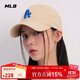 MLB棒球帽子秋夏時(shí)尚男女四季版軟頂鴨舌帽送禮3ACP6601N-07BGS