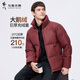 與狼共舞【210G鵝絨】重磅黑金立領(lǐng)羽絨服男士聚熱鎖溫面包服 401深紅 L