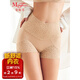 曼妮芬（Maniform）【美型褲】曼妮芬高腰蕾絲輕收腹提臀防走光內褲女塑身薄棉底褲 112 膚色 1條 M (95) 165
