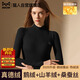 貓人【鵝絨天絲】2025新品保暖內衣女半高領(lǐng)德絨發(fā)熱加厚秋衣秋褲套裝