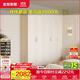 全友（QUANU）【迷瞪直播間】600635香榭麗 法式組合成品大衣柜衣服收納儲物柜 米白|二門(mén)+三門(mén)|加高衣柜