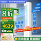 海爾空調凈省電3匹新能效立式空調柜機 變頻冷暖自清潔智能除霜 3匹 一級能效 凈省電 變頻冷暖